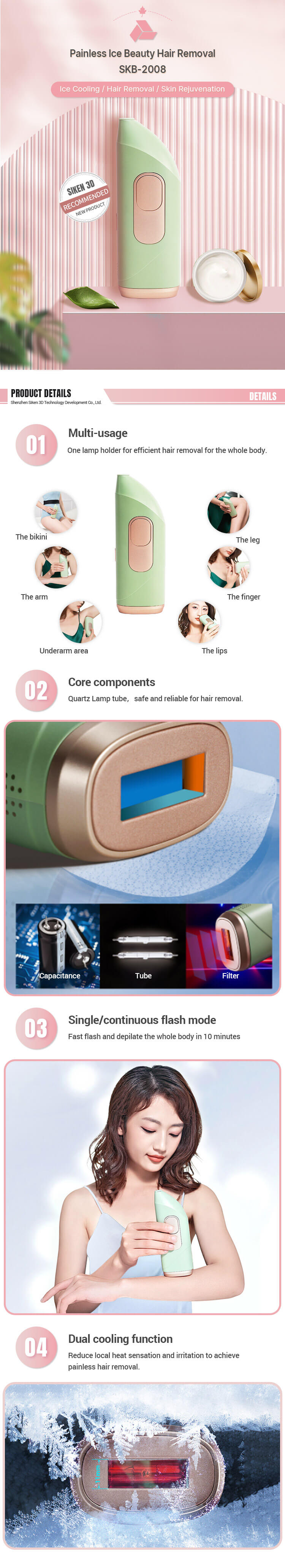 1678436082778210.jpg 2008.jpg